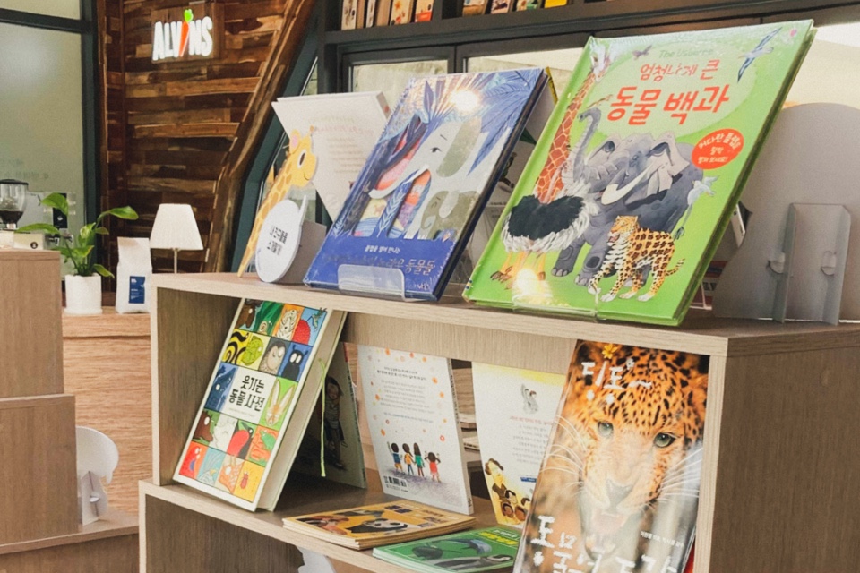 라이브러리 공간 이미지