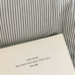 Kyungjin Choi님의 프로필 이미지