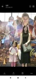 유별나님의 프로필 이미지