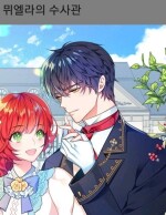 ㄴㄹ님의 프로필 이미지