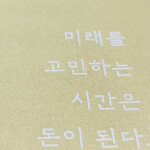 뻬이베님의 프로필 이미지