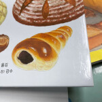 정병민(BM Jeong)님의 프로필 이미지