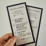 김종택님의 프로필 이미지