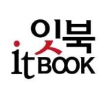 도서출판 잇북님의 프로필 이미지