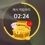 이수호님의 프로필 이미지