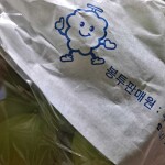 김예리님의 프로필 이미지