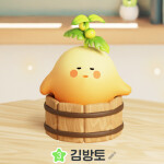 유도미님의 프로필 이미지