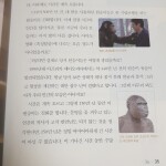 김민지TigerK님의 프로필 이미지