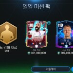 손흥민 찐팬님의 프로필 이미지