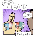 모두내책임님의 프로필 이미지