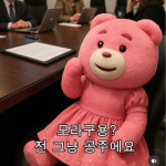 1_225님의 프로필 이미지