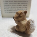 벼리님의 프로필 이미지